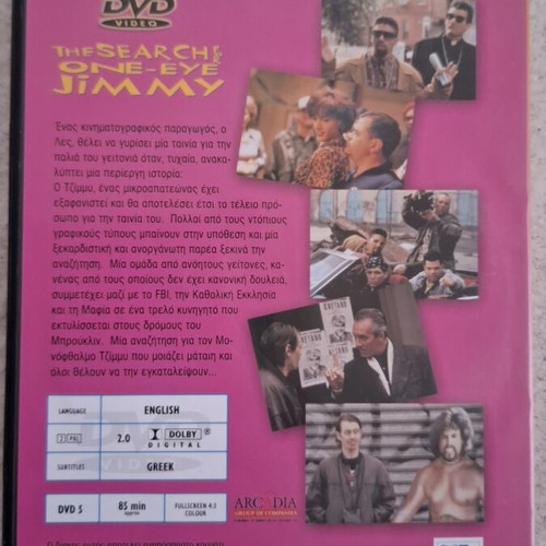 The Search for One-eye Jimmy DVD like new, comedy with subtitles