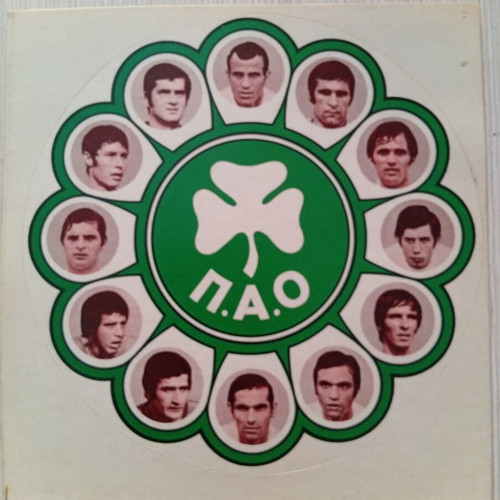 Panathinaikos Sticker authentic, like new from early 70s