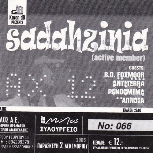 Sadahzinia 2005 Lowbap ticket used