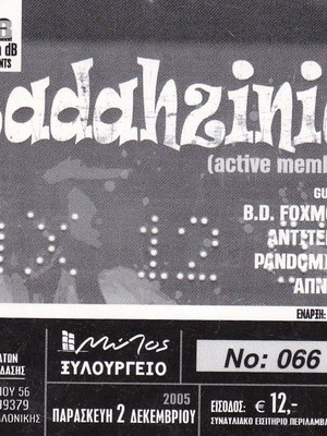 Sadahzinia 2005 Lowbap ticket used