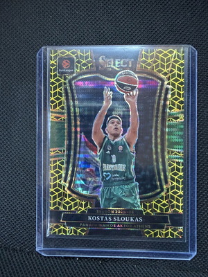 Panini Select Euroleague 2025-26 Kostas Sloukas Πρώτη Εκτύπωση 1/10 Καινούργιο
