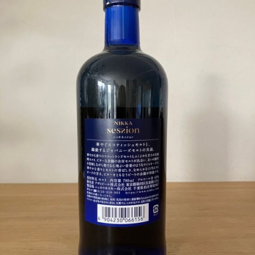 Nikka Session 2020 Japanese blended whisky 700ml