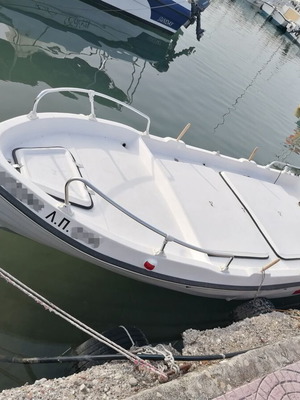 Αίολος 430 με Suzuki DF 15 four stroke και τρέιλερ, σαν καινούργιο