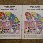 Bugs Bunny used 2 issues