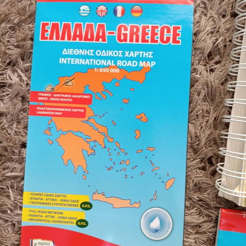 Odorama Maps Set New, All Together