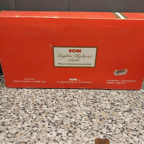 Collectible box used