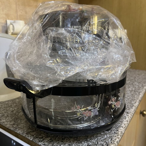 Aroma Rompot oven, brand new unused