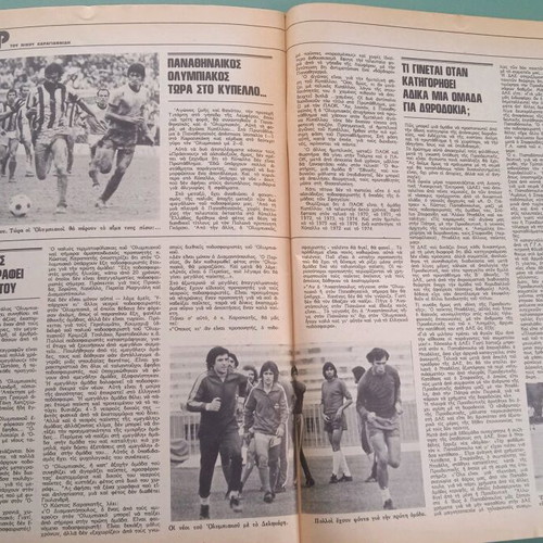 Fantazio magazine used, good condition