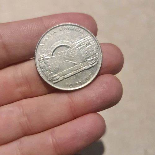 500 Drachma Coins used, set of 9 pieces