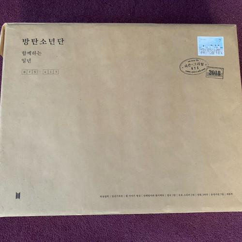 BTS Seasons Greetings 2018 set