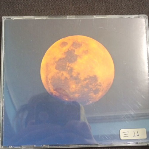 Night & Day CD like new
