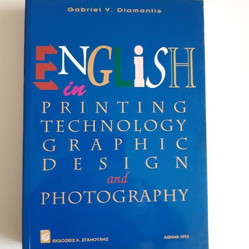 English in Printing Technology Graphic Design and Photography new