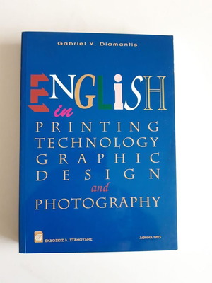 English in Printing Technology Graphic Design and Photography new