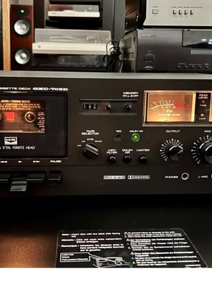 Akai GXC-709D κασετόφωνο μεταχειρισμένο vintage hi-fi