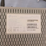 TP Link Modem like new with all accessories