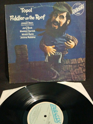 Topol Fiddler on the Roof soundtrack used