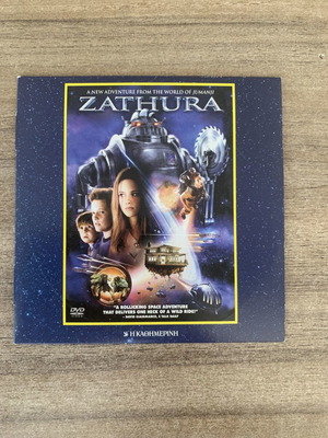 Zathura A Space Adventure DVD σαν καινούργιο με ελληνικούς υπότιτλους