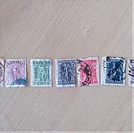  Γραμματόσημα 7 τεμ. Συλλεκτικά Ελληνικά 1889-1911