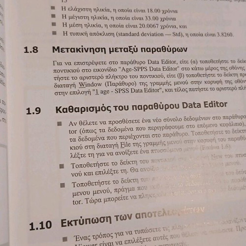 Statistics with SPSS 10 for Windows book like new
