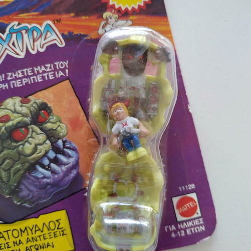 Mighty Max Brain Face Complete new