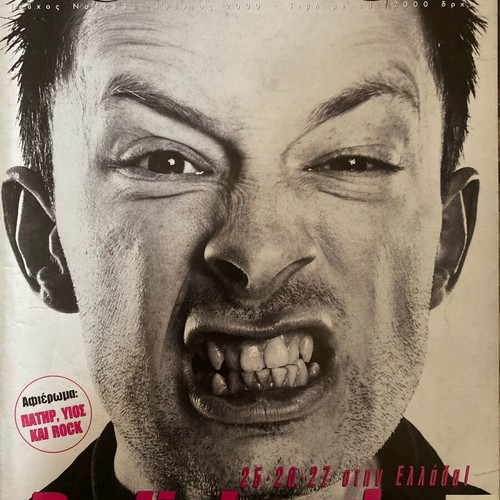 Pop & Rock Magazine Issue No 253 June 2000 like new