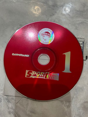 Olympiakos Sportime 1 like new without case
