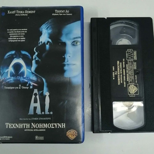 A.I. Artificial Intelligence VHS tape used, sci-fi with subtitles