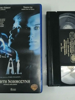 A.I. Artificial Intelligence VHS tape used, sci-fi with subtitles