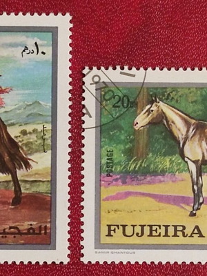 1970 (Φουτζείρα) Άλογα μεταχειρισμένη σειρά 2 σφραγισμένων γραμματοσήμων