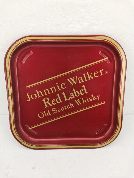  diskos Johnnie Walker 1980