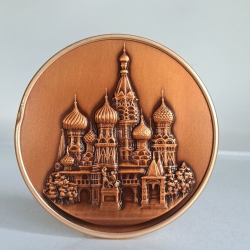 Bronze bas-relief of Saint Basil's Cathedral in Moscow