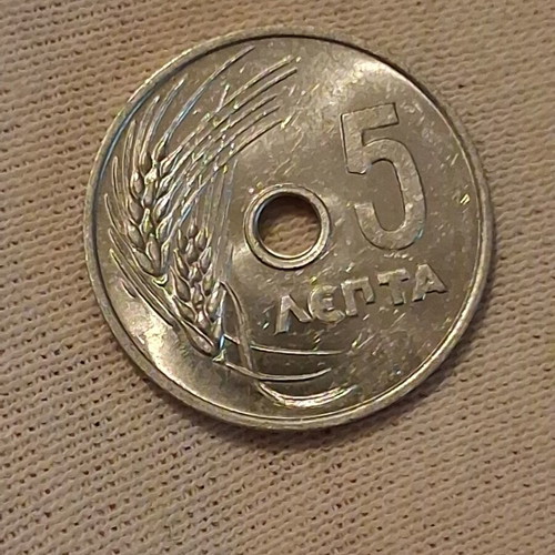 5 Lepta 1954 coin, Kingdom of Greece, King Paul