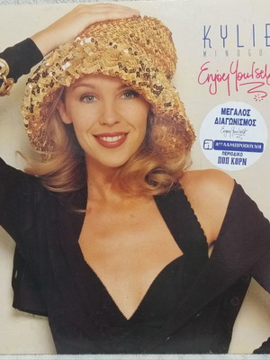 Kylie Minogue Enjoy Yourself LP album μεταχειρισμένο, pop