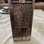 Chivas Regal 12 Years 1L sealed vintage collectible Scotch whisky