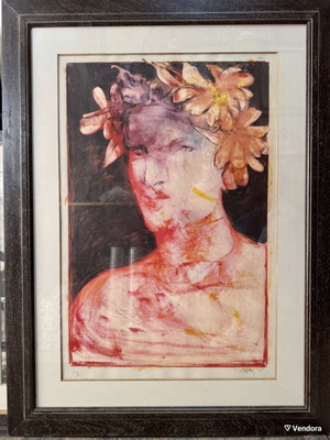 H. Karas silk screen printing like new artwork with frame