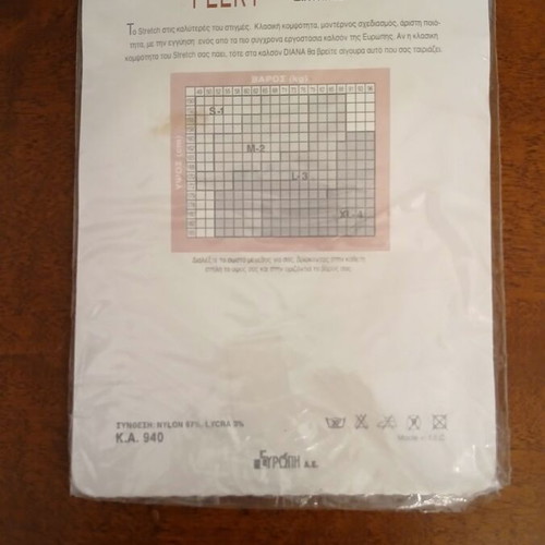 Diana Flert tights No 3, smoked gray, 15 DEN