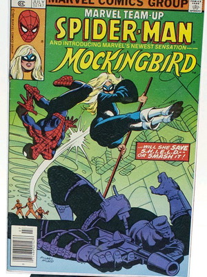 Marvel Team-Up #95 1980 σαν καινούργιο, πρώτη εμφάνιση Mockingbird