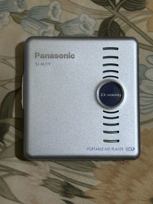 Panasonic SJ-MJ19 Mini Disc Player μεταχειρισμένο για επισκευή ή ανταλλακτικά