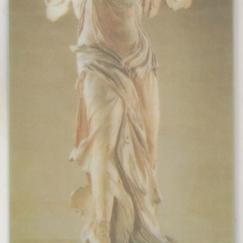 Greek phone cards Samothraki Φ137 08/95, 50,000 print run, new
