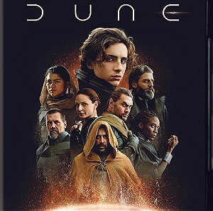 Dune - 2021 [4K Ultra-HD + Blu-ray] ΜΕ ΕΛΛΗΝΙΚΟΥΣ ΥΠΟΤΙΤΛΟΥΣ