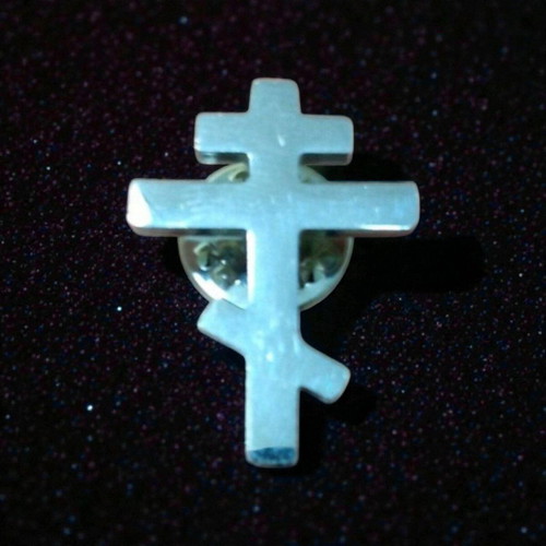Orthodox Cross Pin New Metal