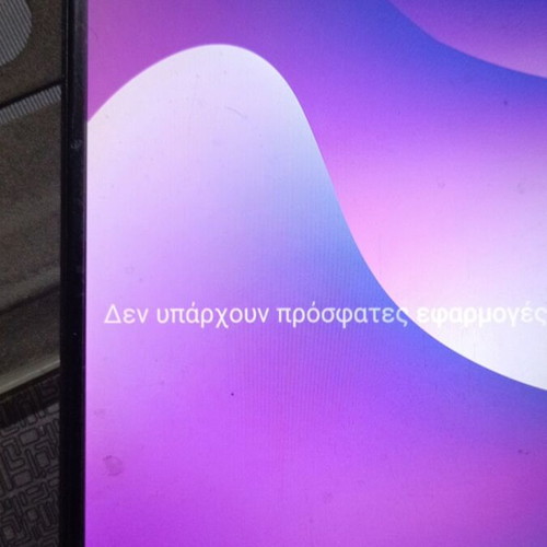 Huawei Y7 Prime 2018 smartphone like new