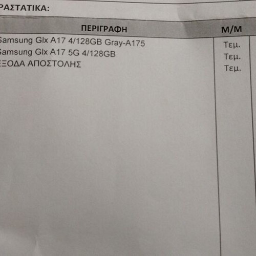 Samsung Android smartphone new, 128GB, silver