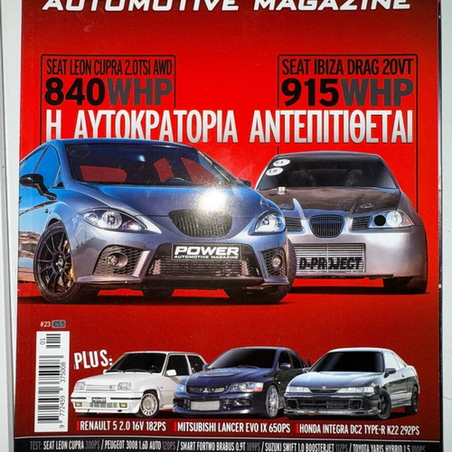 Power automotive magazine 11 issues like new 2015-2019