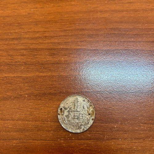 Old coins like new