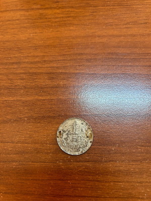 Old coins like new