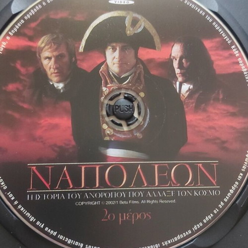 Napoleon double DVD used, social drama biography historical
