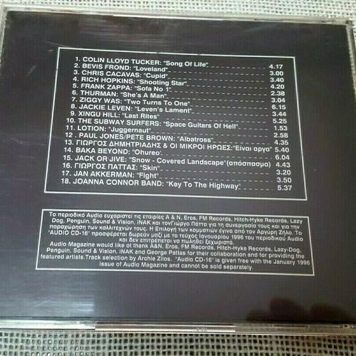 Audio CD used, Greece 1996, electronic music