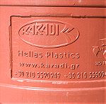  Πλαστικό βαρέλι karadi 35 λίτρων