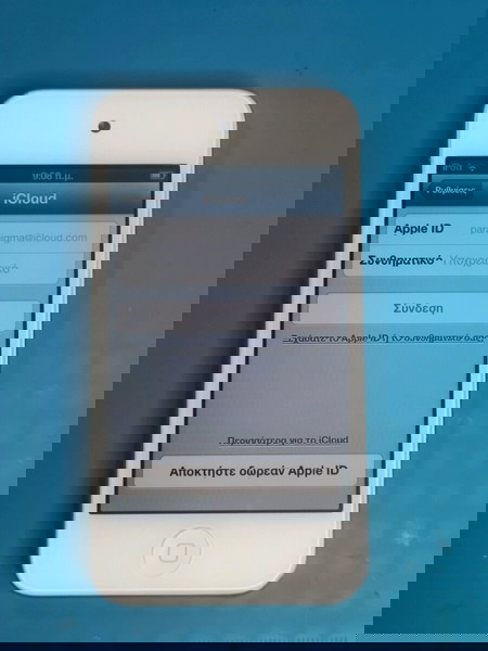 Ipod 4th gen λειτουργικό